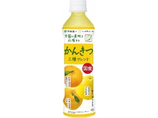 「仁井田さつき」さんが「食べたい」しました