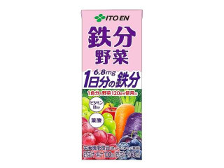 伊藤園 鉄分野菜