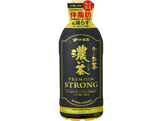 伊藤園 お～いお茶 濃い茶 PREMIUMSTRONG