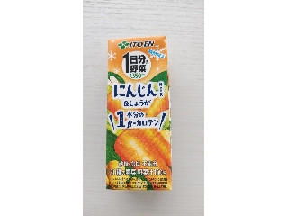 1日分の野菜 にんじん＆しょうが