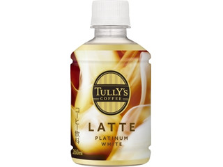 タリーズコーヒー PLATINUM WHITE