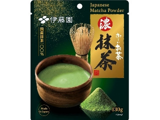 高評価】筑邦製茶 八女のお抹茶の感想・クチコミ・商品情報【もぐナビ】