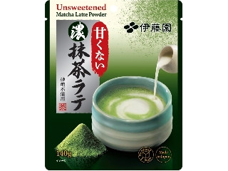 「匿名0」さんが「食べたい」しました