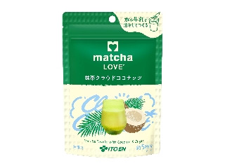 「みかんちゃん1032」さんが「食べたい」しました