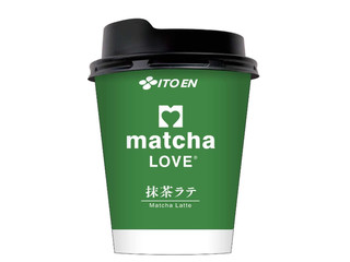伊藤園 matcha LOVE 抹茶ラテ カップ