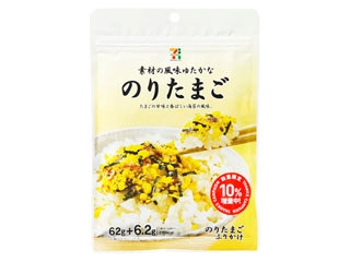 セブンプレミアム のりたまご（セブン＆アイ・ホールディングス）惣菜