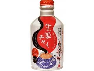 永谷園 冷え知らずさんの生姜チャイ（永谷園）コーヒー・お茶/紅茶