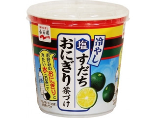 永谷園 冷やし塩すだち おにぎり茶づけ