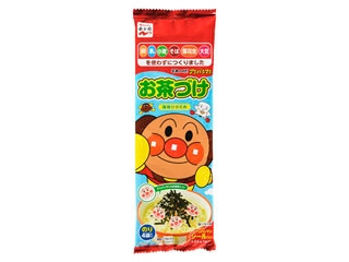 「うるりん」さんが「食べたい」しました