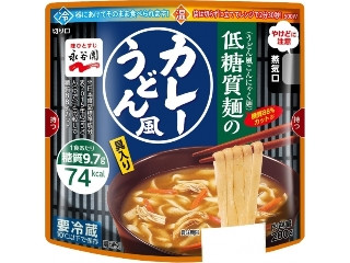 「うるりん」さんが「食べたい」しました
