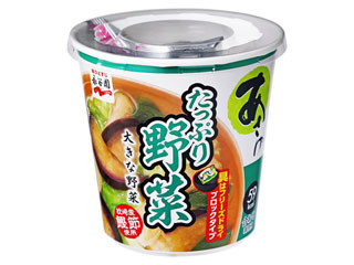 永谷園 カップ入り生みそタイプみそ汁あさげ たっぷり野菜（永谷園
