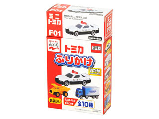 永谷園 トミカふりかけ おかか（永谷園）惣菜・漬物・ふりかけ