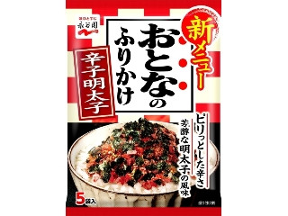 「みししっみ」さんが「食べたい」しました