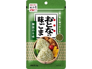 永谷園 おとなの味ごま 韓国のり味