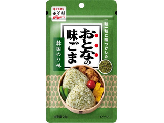 永谷園 おとなの味ごま 韓国のり味
