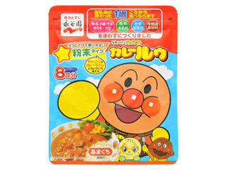 「こまつな」さんが「食べたい」しました