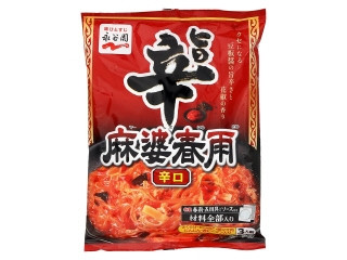 セブン＆アイ セブンプレミアム 麻婆春雨 中辛（セブン＆アイ