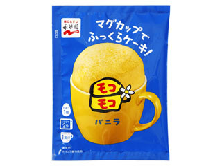 永谷園 マグカップでふっくらケーキ！モコモコ バニラ 袋39gのクチコミ
