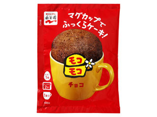 永谷園 マグカップでふっくらケーキ！モコモコ チョコ 袋39g 実食