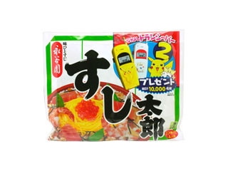 すしたろう Amazon | 永谷園 すし太郎 4人前 | Nagatanien | すしの素 通販