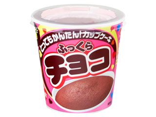 永谷園 とってもかんたん！カップケーキ ふっくらチョコ（永谷園）米