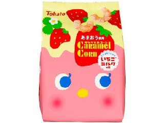中評価】東ハト キャラメルコーン いちごミルク味の感想・クチコミ