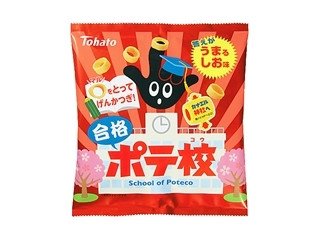 ポテ校 うまるしお味 袋78g