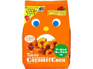 東ハト キャラメルコーン アーモンドキャラメル味