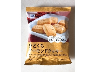 「うにふらんす」さんが「食べたい」しました