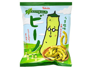 えんどうまめ 1120594.jpg