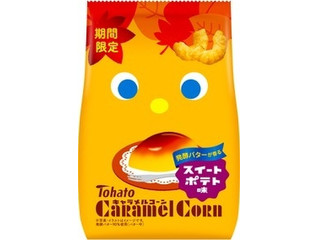 【高評価】東ハト キャラメルコーン チョコミント味のクチコミ・評価・カロリー・値段・価格情報【もぐナビ】
