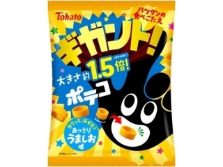 ギガント！ポテコ うましお味 袋80g