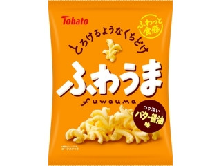 「宮崎県のりょう」さんが「食べたい」しました