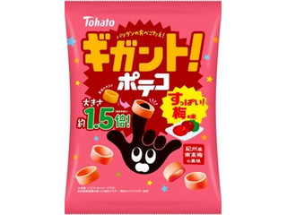 東ハト ギガント ポテコ すっぱい 梅味 東ハト お菓子 ポテトチップス・スナックの商品情報・クチコミ