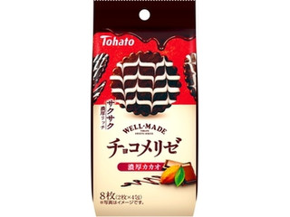 高評価】東ハト チョコメリゼ 濃厚カカオの感想・クチコミ・商品情報