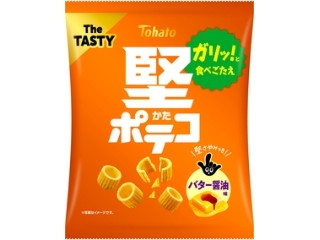 「宮崎県のりょう」さんが「食べたい」しました