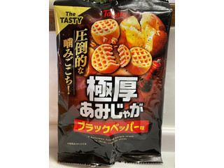 あみじゃが」のおすすめ商品一覧【もぐナビ】