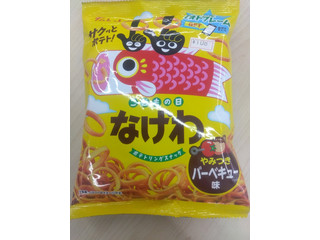 東ハト なげわ やみつきバーベキュー味
