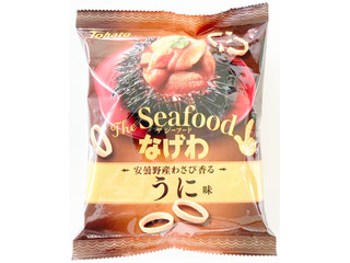 【デニム12】The Seafood なげわ うに味 50g 中評価】東ハト TheSeafoodなげわ 安曇野産わさび香るうに味