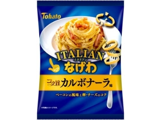 東ハト イタリアンなげわ コク旨カルボナーラ味
