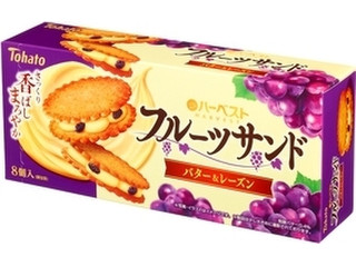 東ハト ハーベストフルーツサンド バター&レーズン