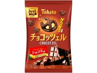 東ハト チョコッツェル ショコラ味（東ハト）クチコミ4件・評価4.8/7点