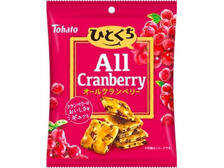 東ハト ひとくちオールクランベリー