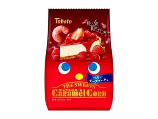 東ハト THE SWEETSキャラメルコーン ベリーチーズケーキ味