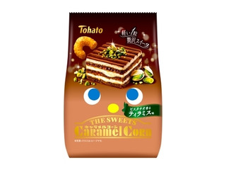 東ハト THE SWEETSキャラメルコーン ピスタチオ香るティラミス味