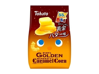 東ハト GOLDENキャラメルコーン 黄金バター味