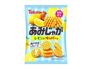 東ハト あみじゃが レモン＆ペッパー味