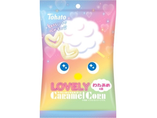 東ハト LOVELYキャラメルコーン わたあめ味