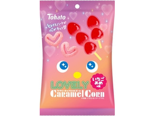 東ハト LOVELYキャラメルコーン いちごあめ味