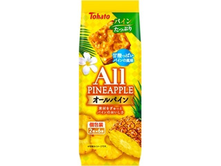 東ハト オールパイン